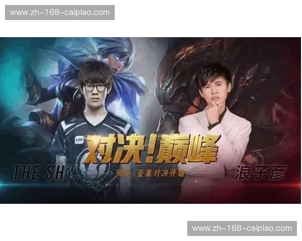 巴黎之巅的意志博弈：PSG与伊斯坦布尔的“众神之战”回顾与深度复盘